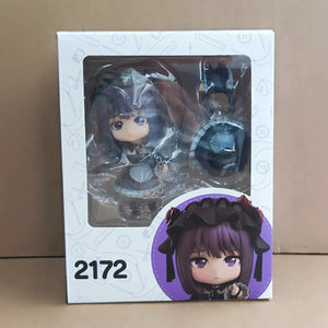 Nendoroid 2172 Marin Kitagawa Figurine