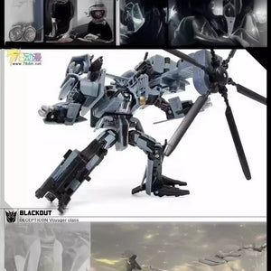 Transformers Decepticon Blackout Ambush Figure