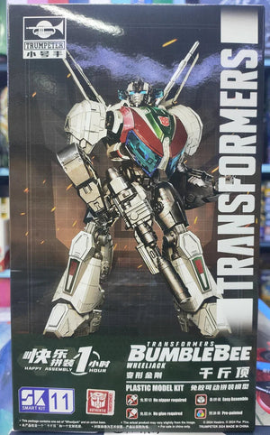 Trumpeter Trans4mers Model Kit Figurines