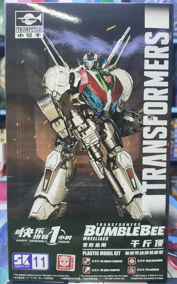 Trumpeter Trans4mers Model Kit Figurines