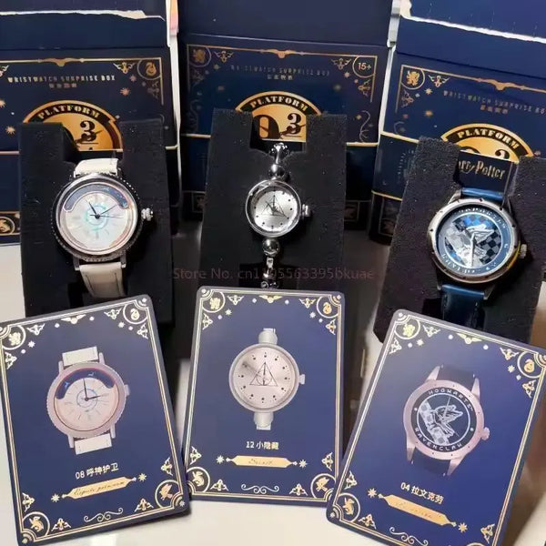 Harry Potter Chrono-Magic Watch Mystery Box