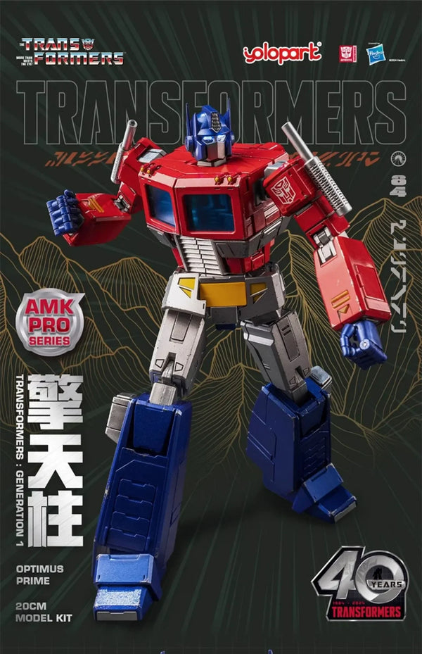 Yolopark AMK PRO Trans4mers Figurines