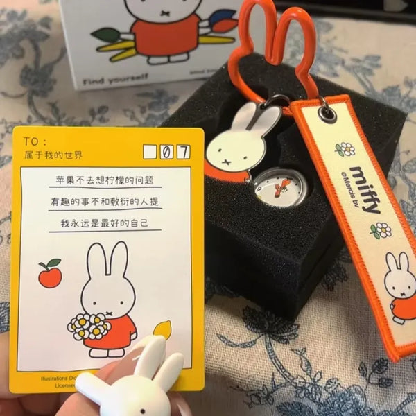 Miffy × Maihe Co-Branded Nostalgic Analogue Watch Blind Box