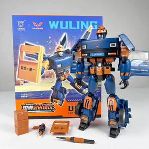 Lijiang Wuling LZW1010P Transformers Figure (23 cm)
