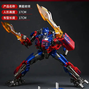 Trans4mers Optimus Prime Figure (17 cm)