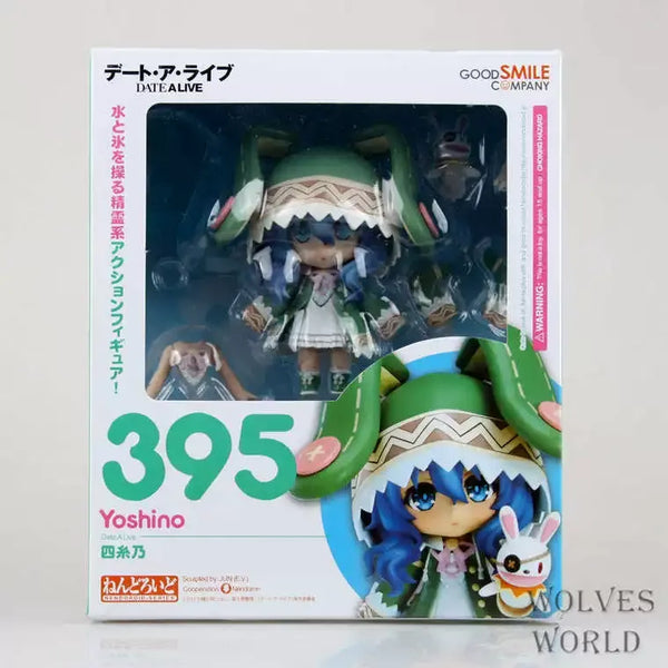 GSC Nendoroid 395 Yoshino Figurine