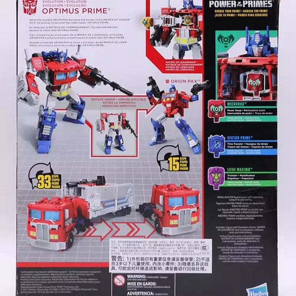 Transformers Power Primes Optimus Figure