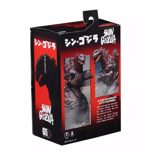 NECA Shin Godzilla Action Figure