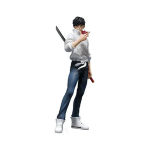 Yuta Okkotsu Hidden Sword Figurine (21 cm)