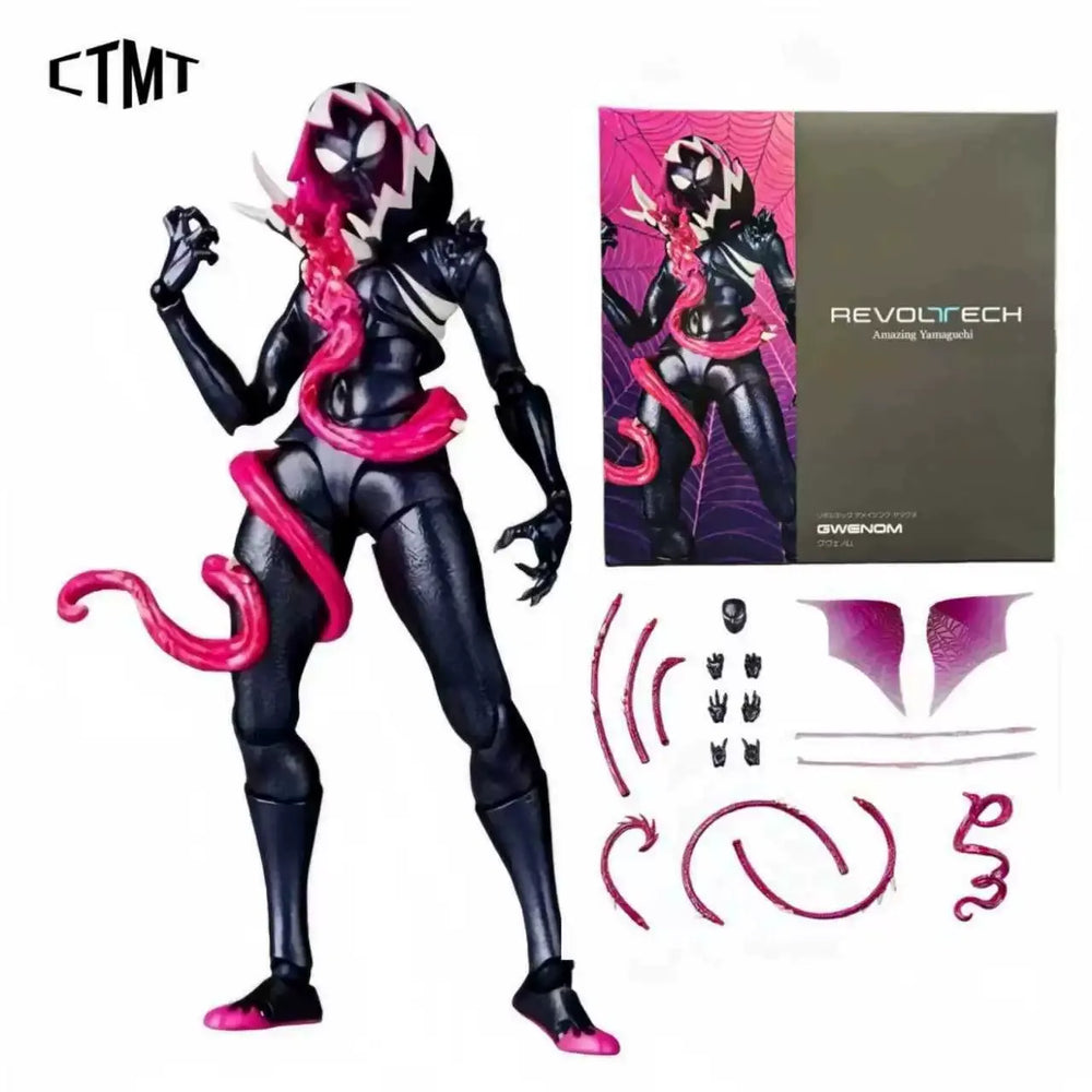 Amazing Yamaguchi Gwenom Figure