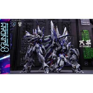 Skyward Sentinel 1/72 Scale Assembly Model (1108 Pcs)