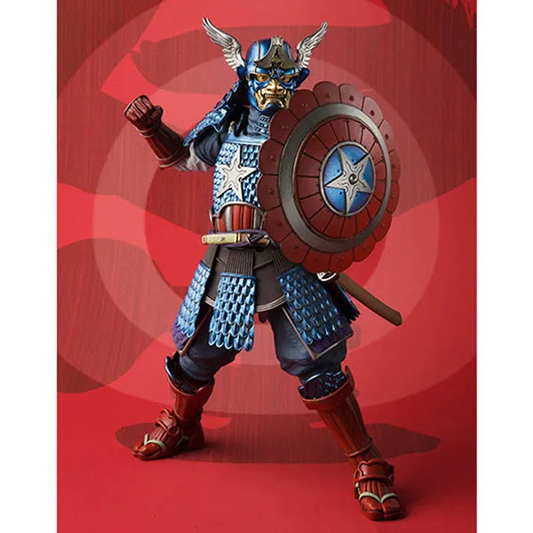 Samurai Captain America Elite Action Figure (18 cm)