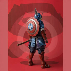Samurai Captain America Elite Action Figure (18 cm)