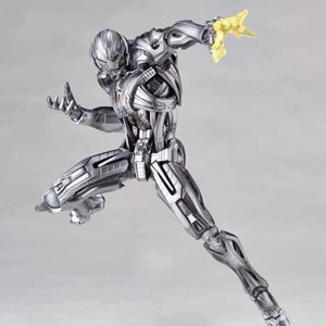 Yamaguchi Ultron Action Figure (17 cm)