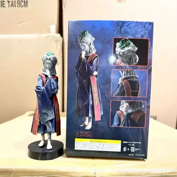 Elden Ring Magical Mage Sellen Figure (20 cm)