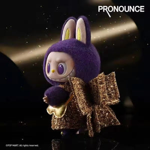 Labubu Wings of Fortune Plush Pendant