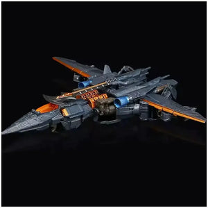 Black Mamba H6001 Blackout Figure (18 cm)