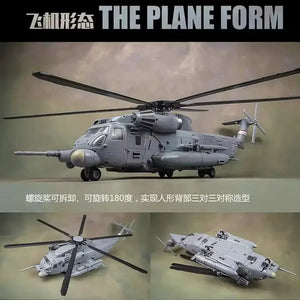 Trans4mers MPM13 Blackout Figure (30 cm)