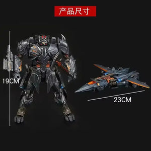 Black Mamba H6001 Blackout Figure (18 cm)