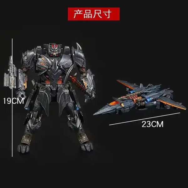 Black Mamba H6001 Blackout Figure (18 cm)