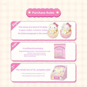 Sanrio Characters Sweet Baby Beans Mini Series Blind Bag - Bear Hugs
