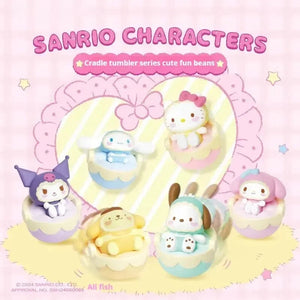 Sanrio Characters Sweet Baby Beans Mini Series Blind Bag - Bear Hugs