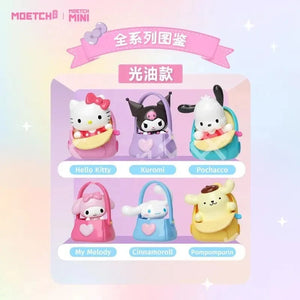 Sanrio Heartbeat Conspicuous Bag Mini Beans Blind Bag - Official - Bear Hugs