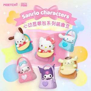 Sanrio Heartbeat Conspicuous Bag Mini Beans Blind Bag - Official - Bear Hugs