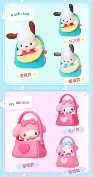Sanrio Heartbeat Conspicuous Bag Mini Beans Blind Bag - Official - Bear Hugs