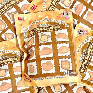 Sanrio Characters Sanwitch Cookies Series Candy Beans (5 pcs in bag) - Bear Hugs