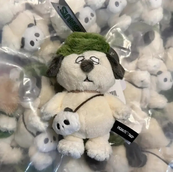 Snoopy Aulaf Cuddly Charm Keychain