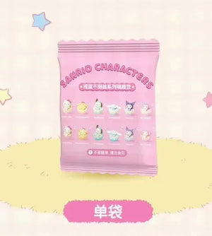 Sanrio Characters Sweet Baby Beans Mini Series Blind Bag - Bear Hugs