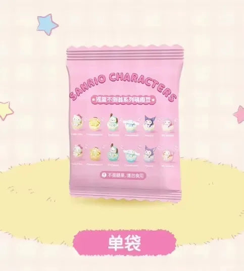 Sanrio Characters Sweet Baby Beans Mini Series Blind Bag - Bear Hugs