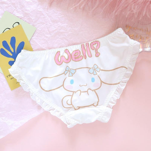 Cinna Cloud Kawaii Panties